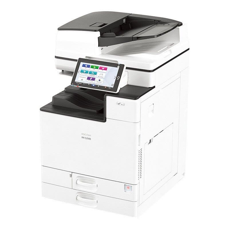 理光(Ricoh)MC2000ew A3彩色激光打印機(jī)多功能一體機(jī)復(fù)合數(shù)碼復(fù)合機(jī)復(fù)印機(jī) 輸稿器+三紙盒+無線打印