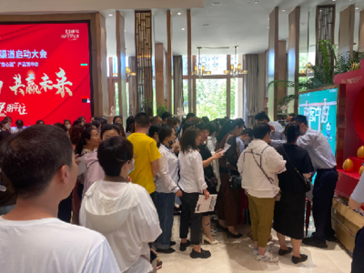 貝殼“安心還”服務(wù)升級(jí)，助力減輕購房者還款壓力