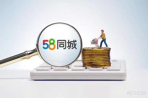 馬云8億港元入局房產經紀，騰訊或成背后贏家，傭金爭奪戰再起風云